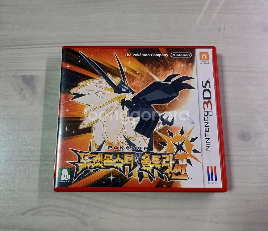 닌텐도 3DS 포켓몬스터 울트라썬 곽팩--0