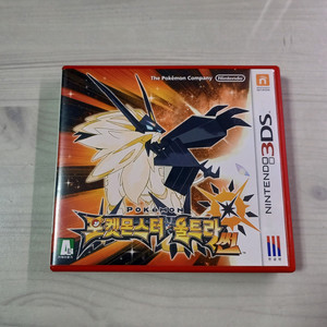 닌텐도 3DS 포켓몬스터 울트라썬 곽팩