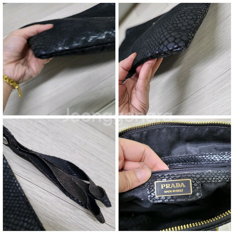 프라다 스팽글 클러치--3