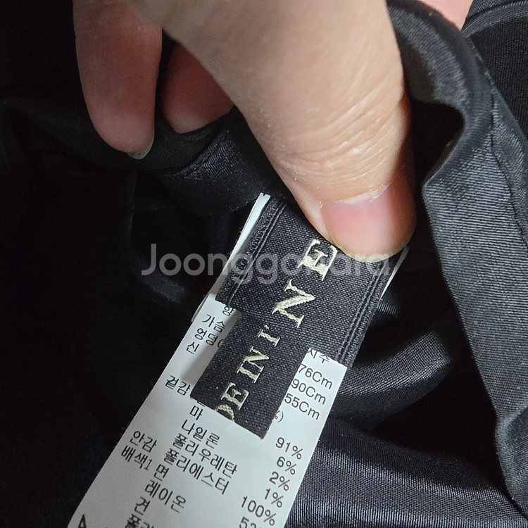 [새상품] 마인 브이넥 블랙 원피스 MINE 한섬--2