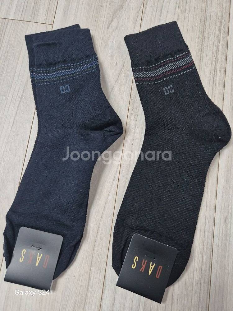 닥스 신사용 양말 2켤레--3