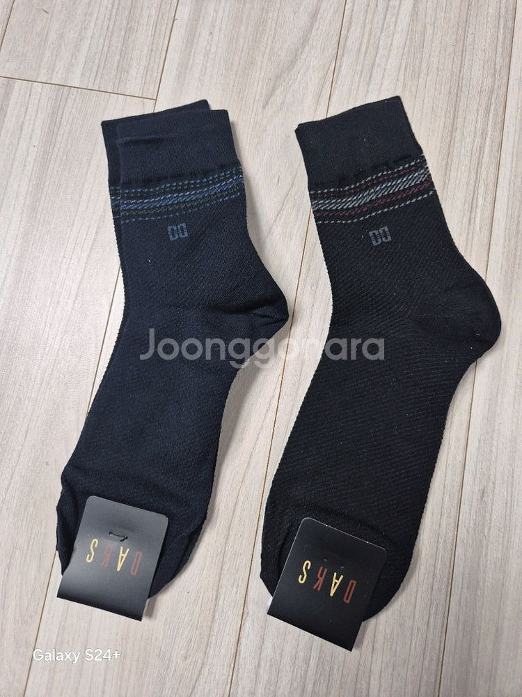 닥스 신사용 양말 2켤레--5