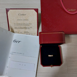 까르띠에 러브링 18k반지 러브반지 러브링50호