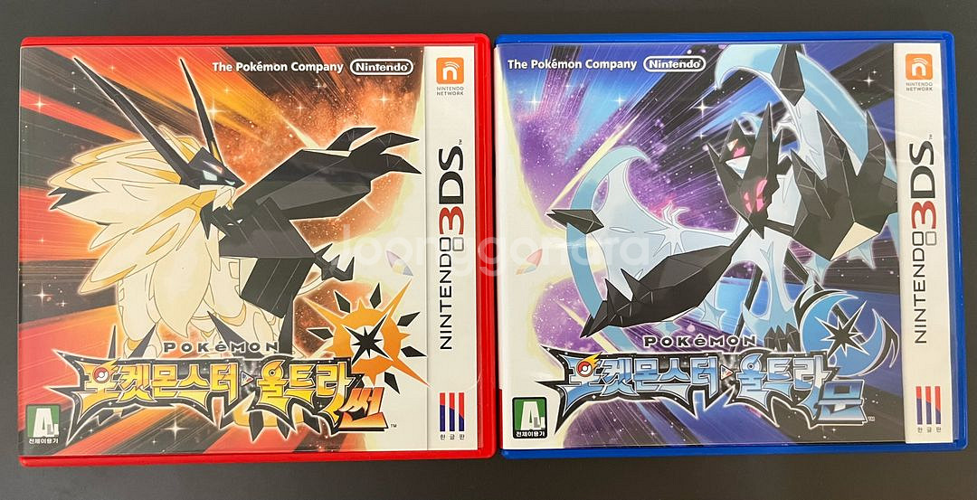 포켓몬스터 울트라썬 울트라문--0