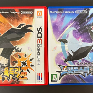 포켓몬스터 울트라썬 울트라문