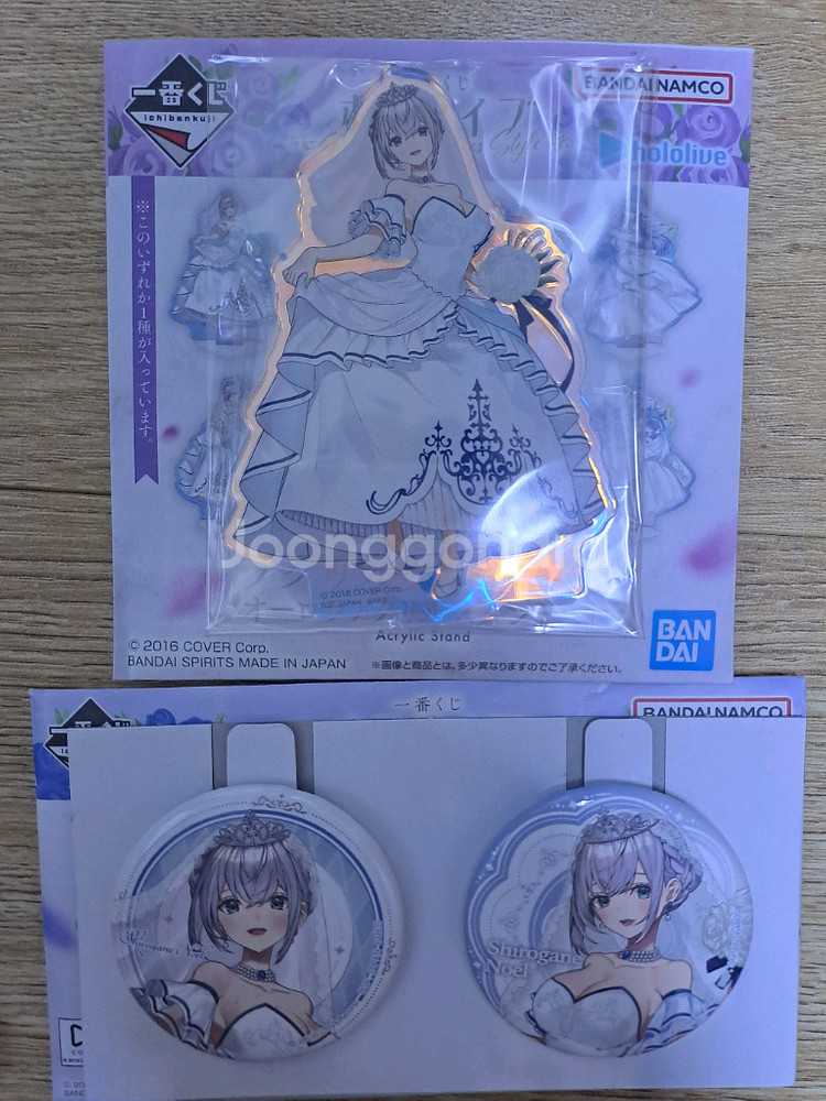 홀로라이브 토와 노엘 라미 아크릴 등 굿즈 세트 일괄--2