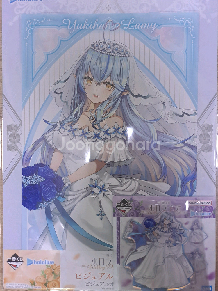 홀로라이브 토와 노엘 라미 아크릴 등 굿즈 세트 일괄--1