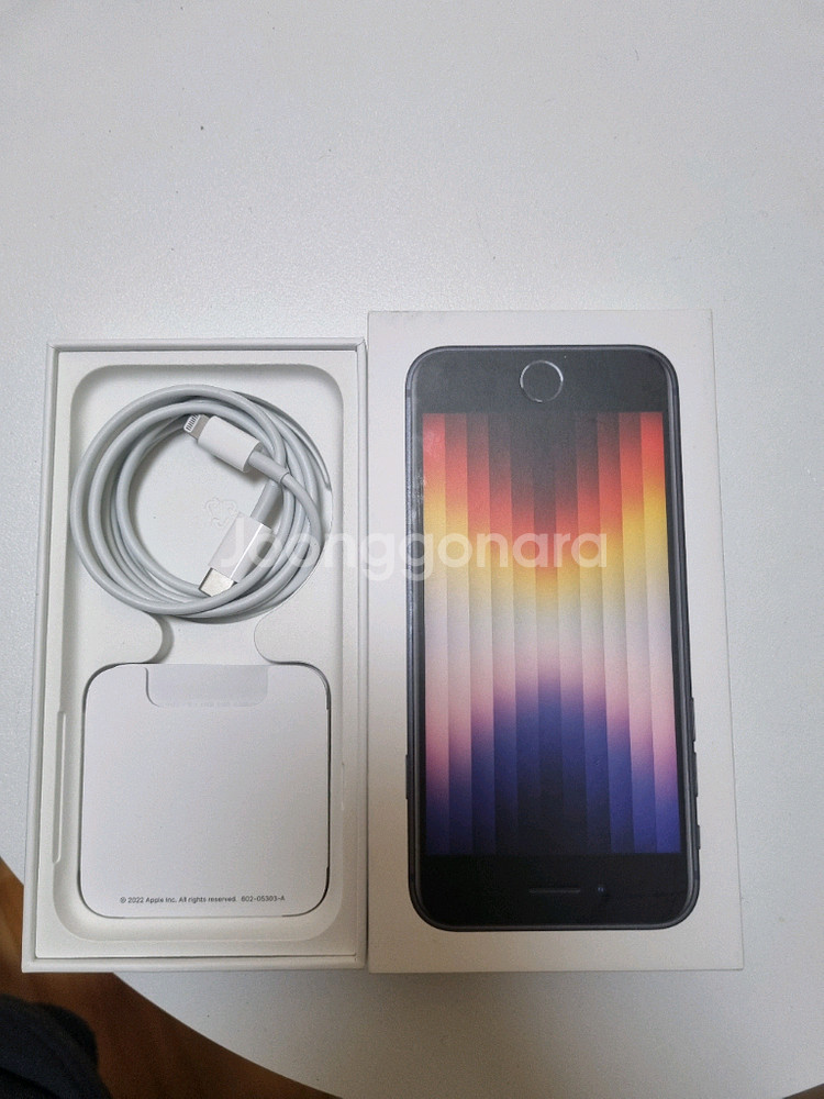 아이폰 SE3 미드나이트 64기가--7