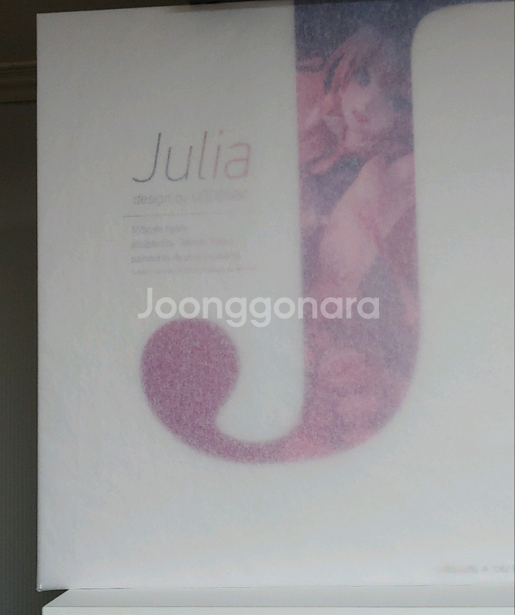 1/7 아마쿠니 하비재팬 우오데님 줄리아 미개봉--0