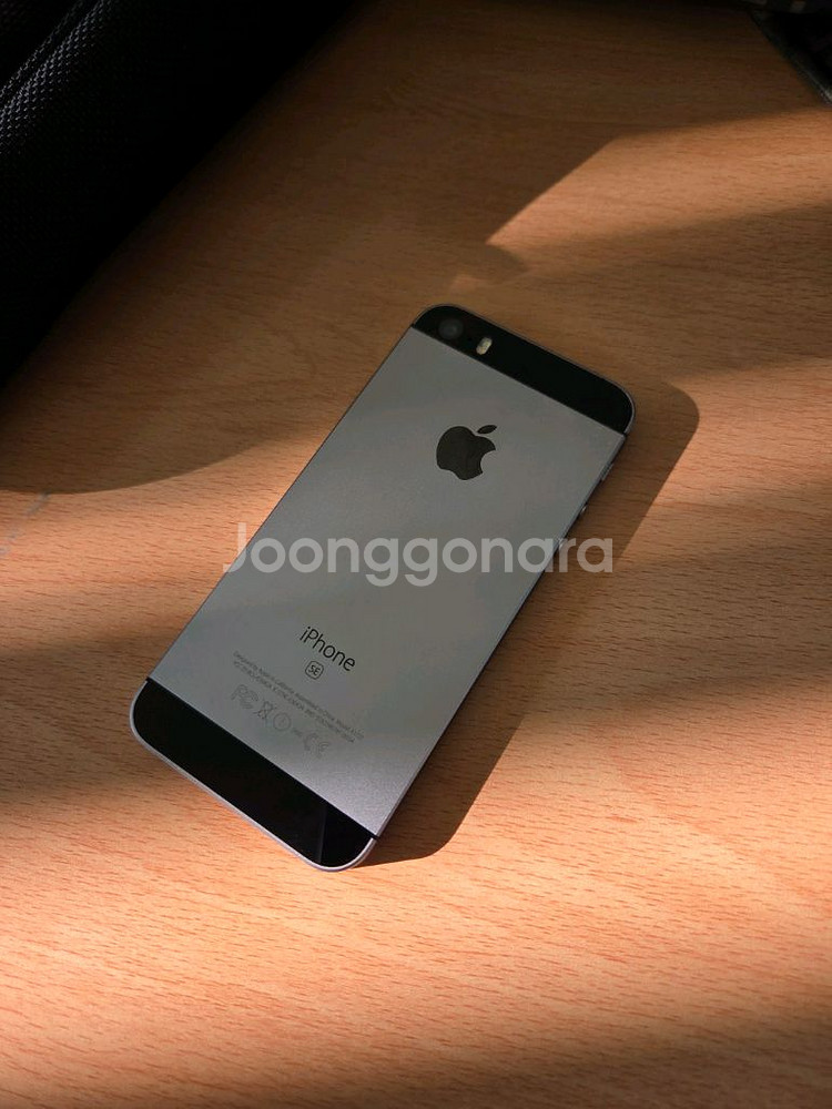 아이폰 se1--4