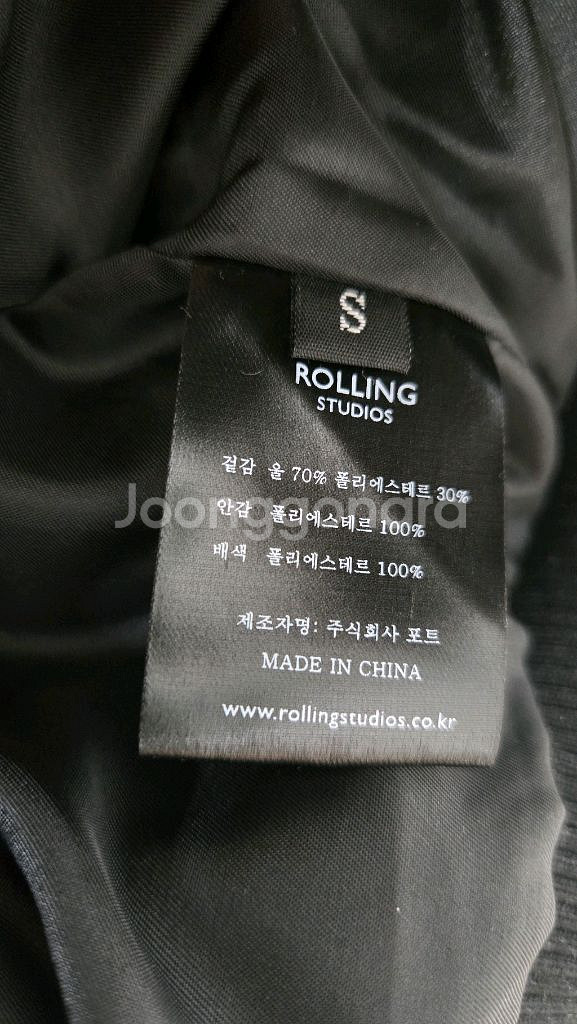롤링 스튜디오의 블랙 바시티 자켓--5