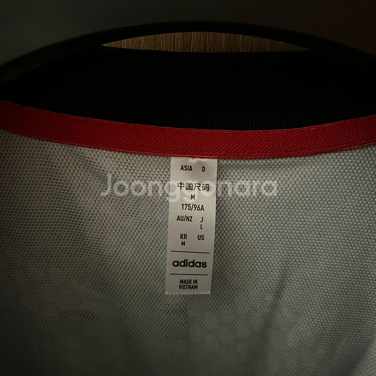 아스날 x 마하리시 콜라보 카모유니폼M (커스텀마킹)--5