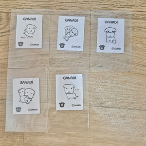 가나디 띠부씰 판매 및 교환