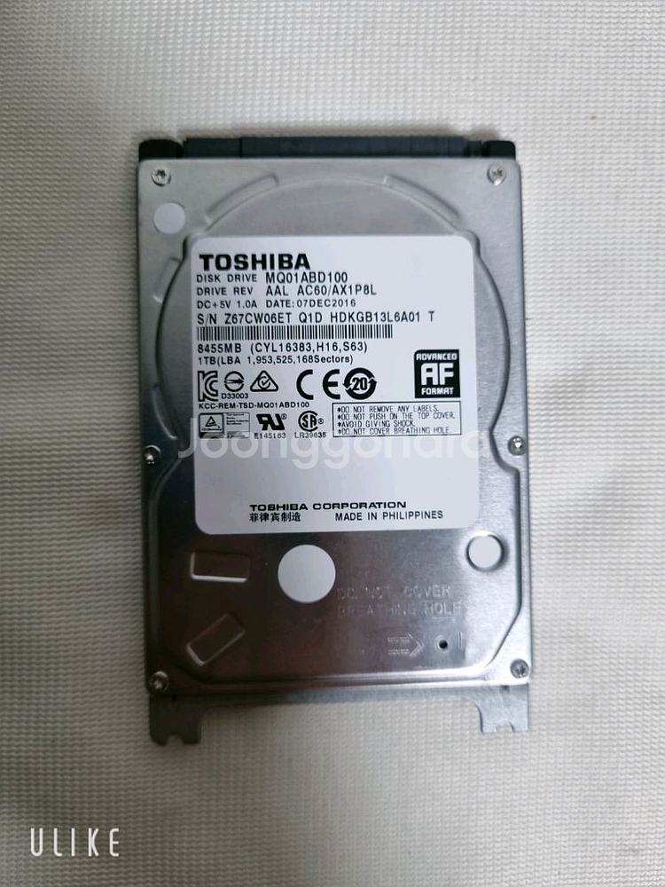 도시바 1TB 하드디스크 MQ01ABD100--0