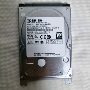 도시바 1TB 하드디스크 MQ01ABD100