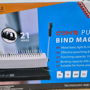 Versatile 제본기 새제품