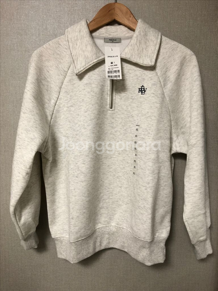 (새상품)폴햄 기모 아노락--0