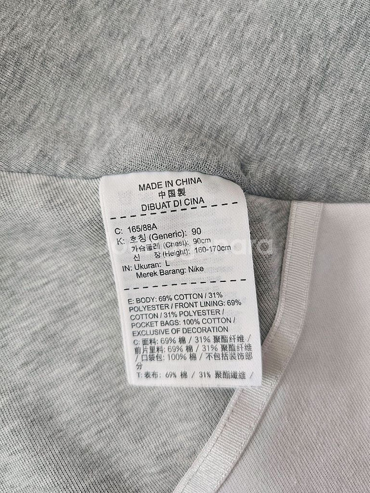 나이키 여성용 후드 집업( 90 L사이즈)--6