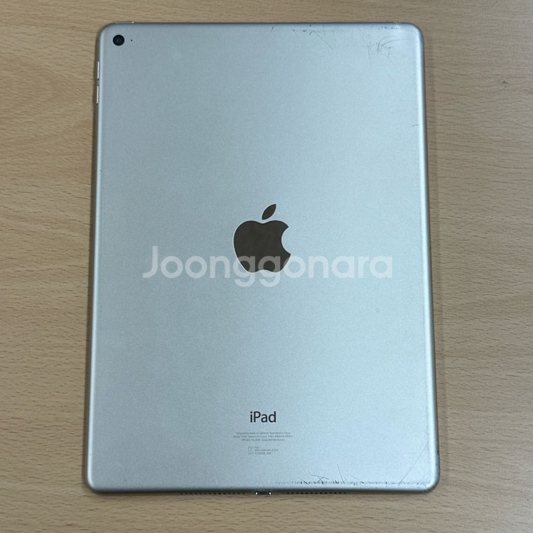 아이패드 에어 1세대 64GB WiFi--1