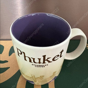 스타벅스 태국 푸켓 시티머그 시티컵 새상품