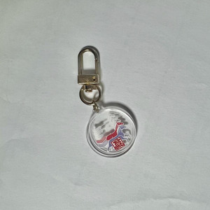 한국민속촌 마패 키링