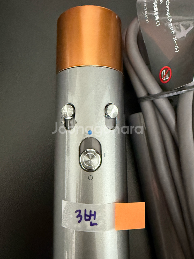 다이슨 에어랩 110볼트 HS05 본체만--1