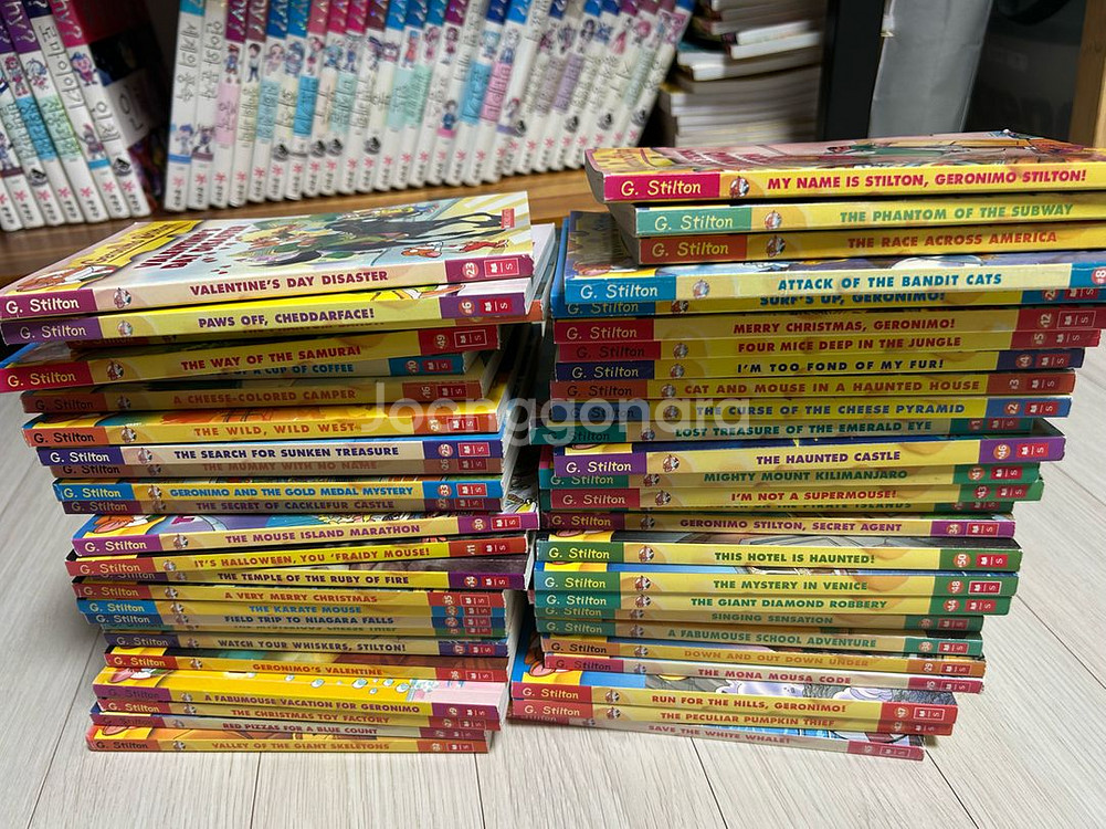 영어 원서 시리즈 70권 세트--0