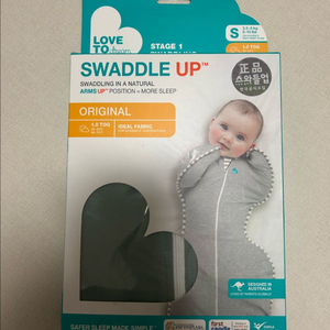 택포 새상품 스와들업 오리지널 S사이즈