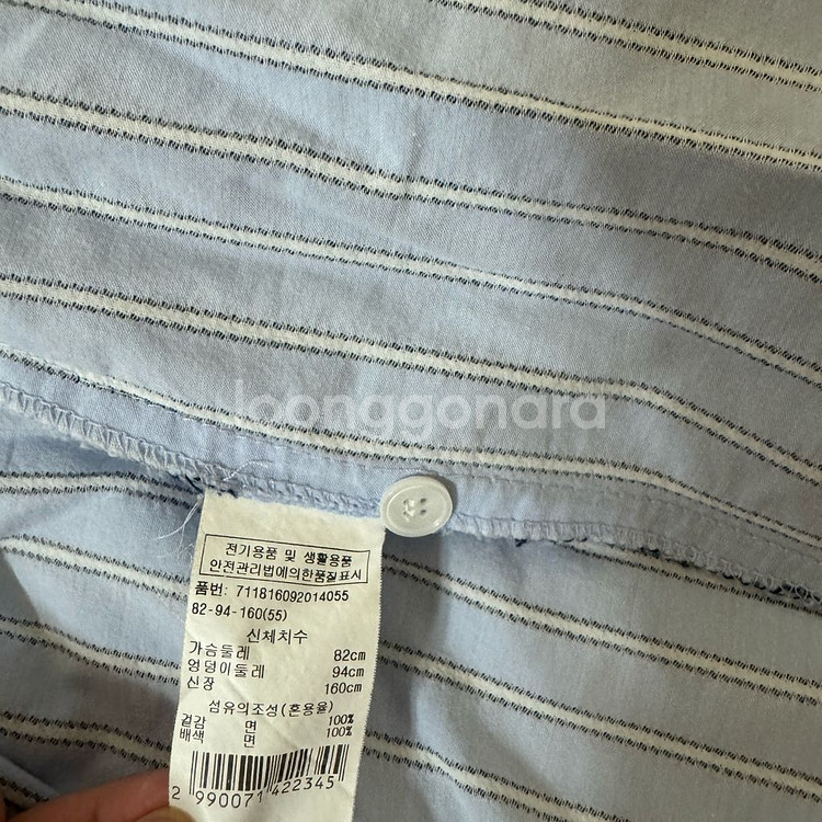 55 한섬 보브 스트라이프 셔츠--3