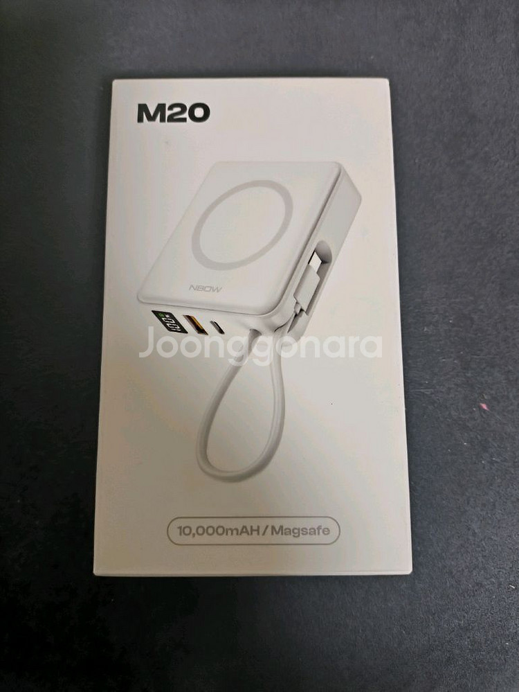 맥세이프 보조배터리--0