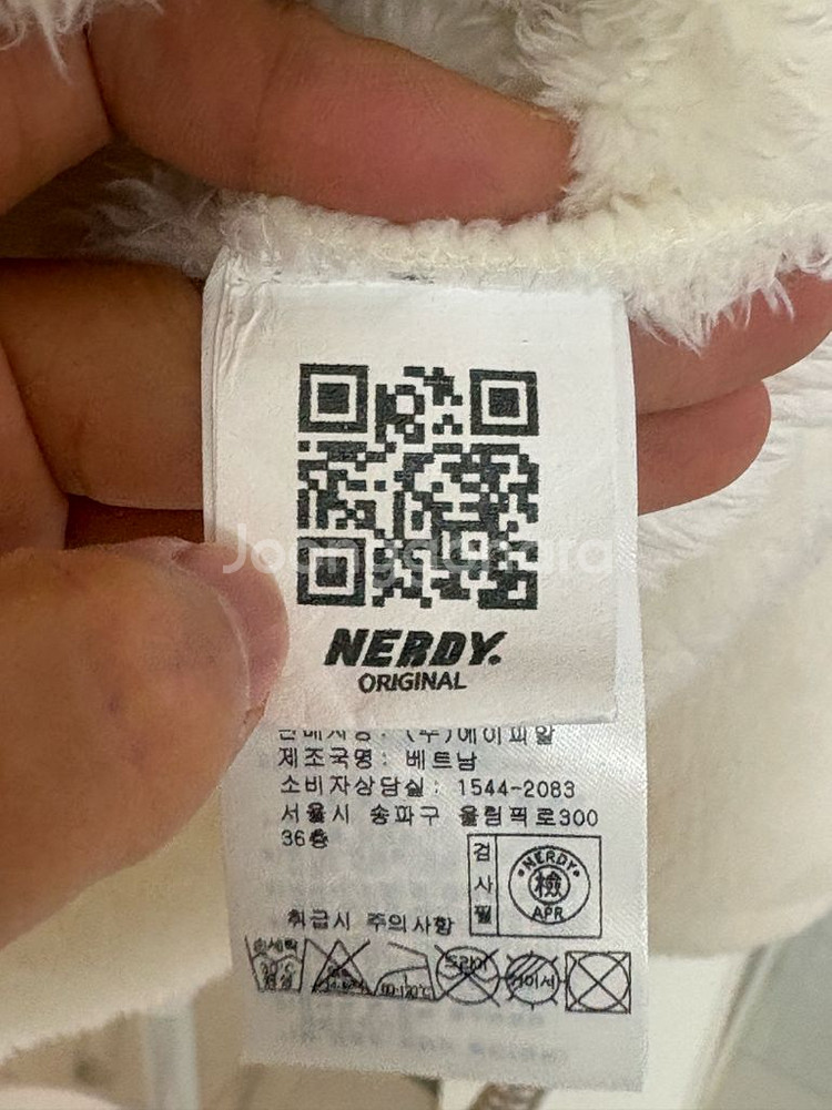 널디 플리스 후드 집업--4