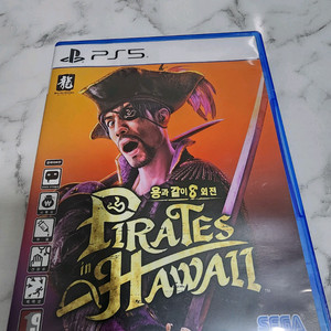 PS5 용과같이8 외전