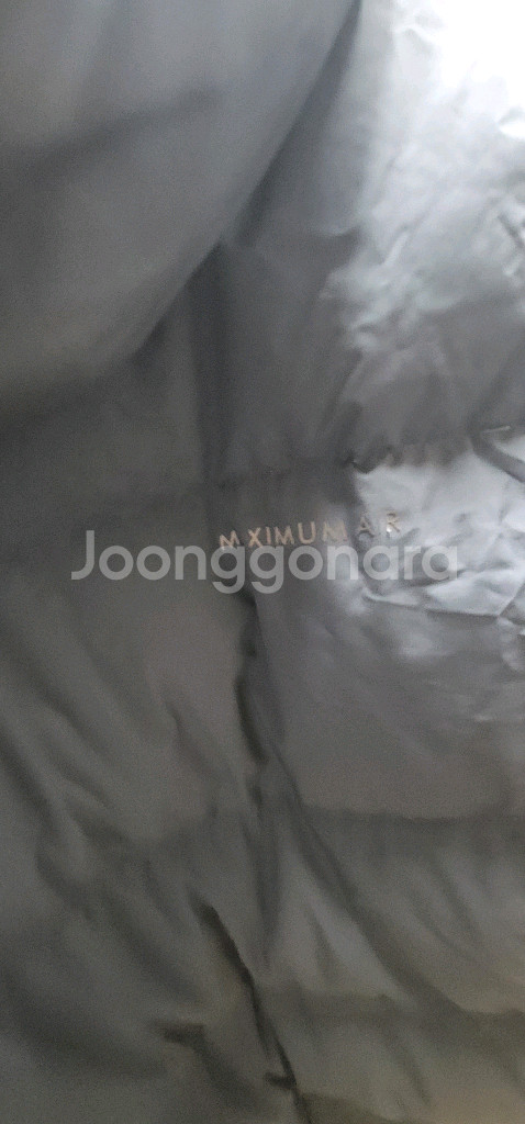 PROJECT M 남성 105호 ㄹ패딩입니다보유중인 패--3