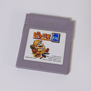 게임보이용 피크로스2 알팩