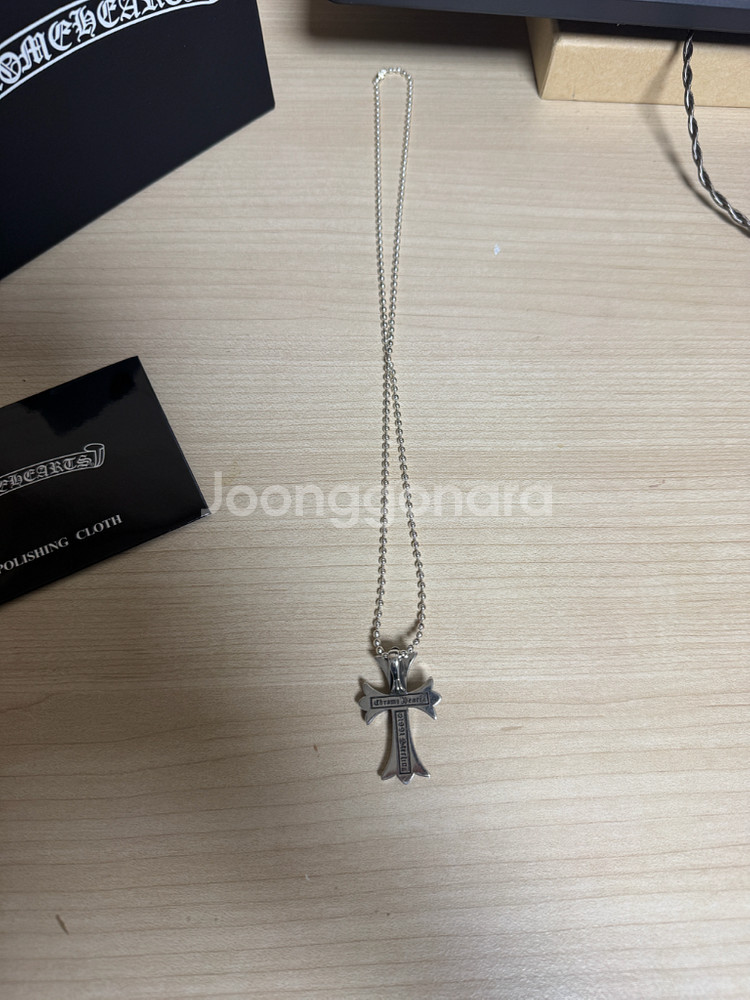 크롬하츠 목걸이 십자가--2