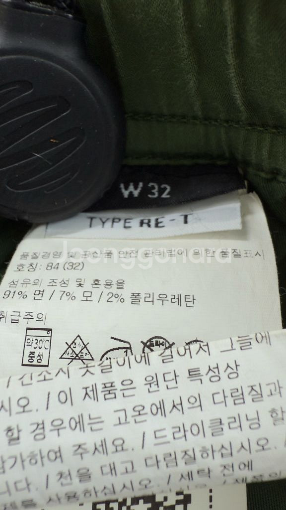 스톤아일랜드 카고조거팬츠 백화점--3