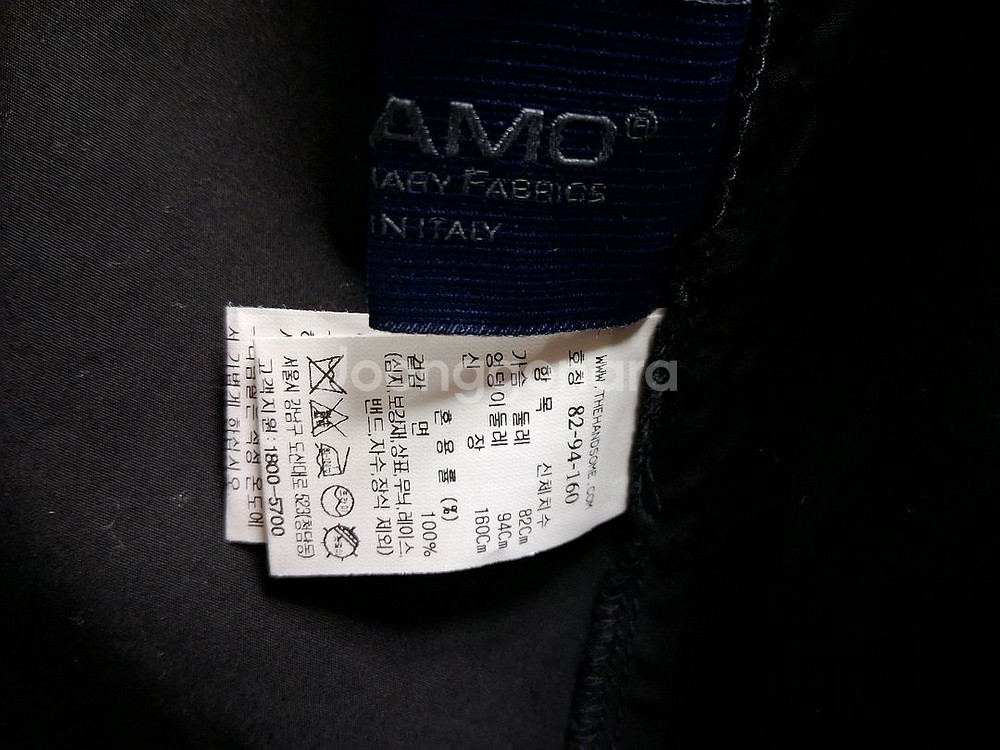 TIME 타임 블랙셔링 블라우스--5