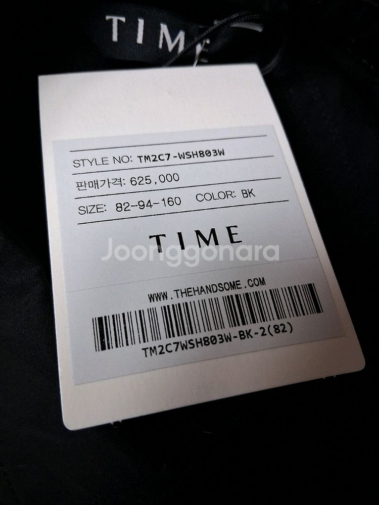 TIME 타임 블랙셔링 블라우스--6