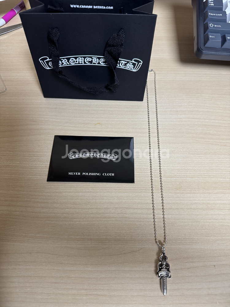 크롬하츠 목걸이 대거--0