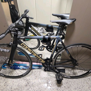 콘스탄틴 드래그 2017