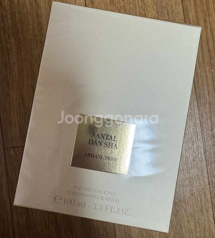 조르지오 아르마니 프리베 상탈 단샤 100ml--0