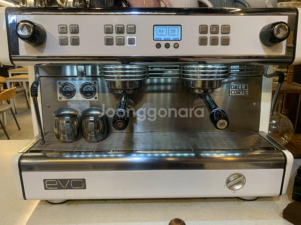 달라코르테 에보2--0