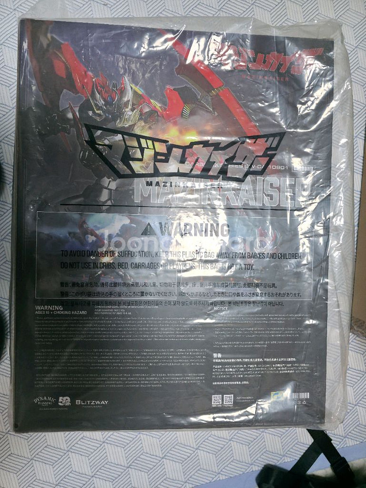 블리츠웨이 마징카이저/ 커스텀 파일더 / 아키스탠드 일괄 팝니다--3