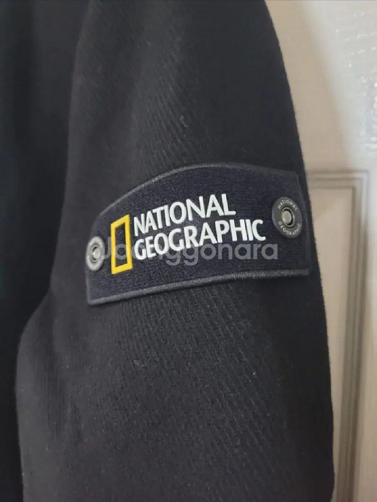 새상품)내셔널지오그래픽 남성 하이넥 패딩코트 100 L--6