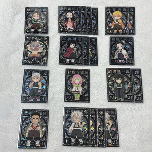 귀멸의칼날 콜렉팅 카드 샤인