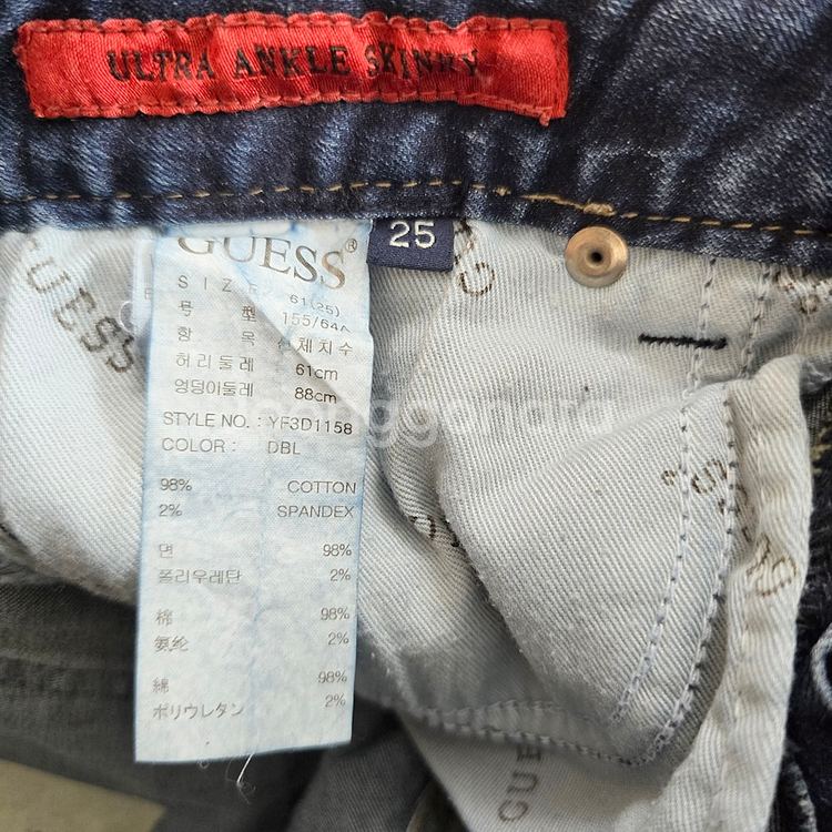 게스 청바지 스판 데님 사이즈25 R2766--4