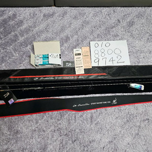 에메랄다스 스토이스트 RT80ML CGS