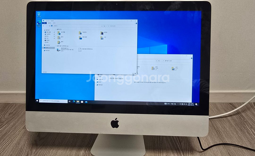 애플 아이맥 21인치 A1311--0