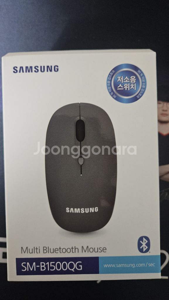 삼성 블루투스 마우스--0