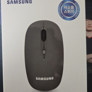 삼성 블루투스 마우스